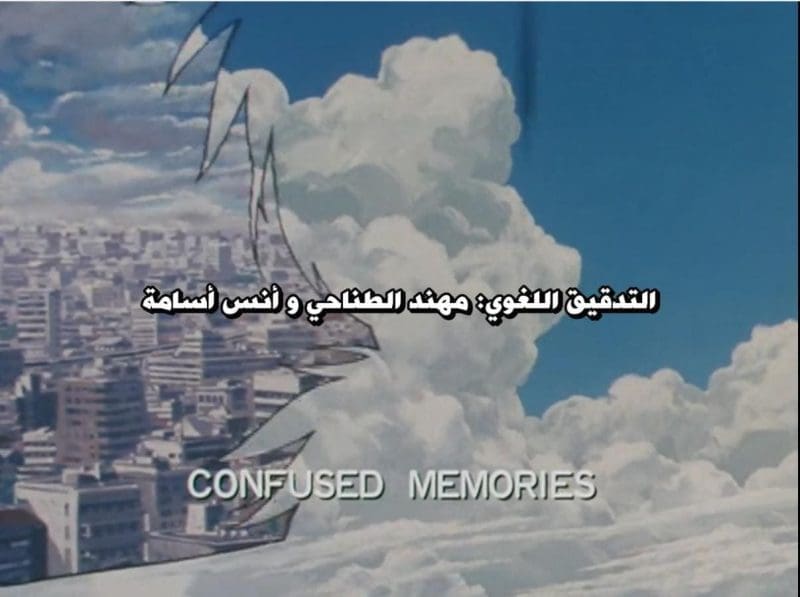صورة مرفقة
