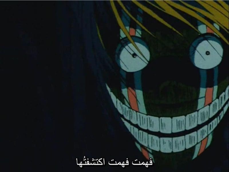 صورة مرفقة