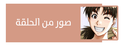 صورة مرفقة