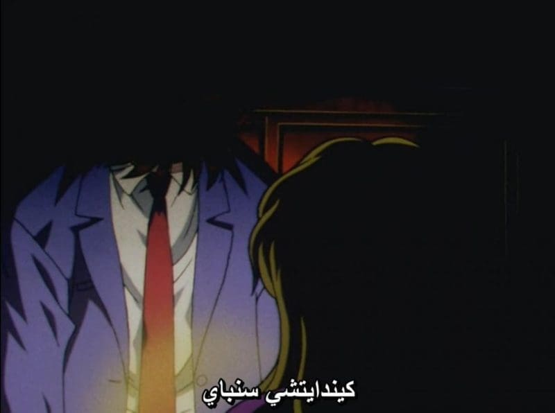 صورة مرفقة