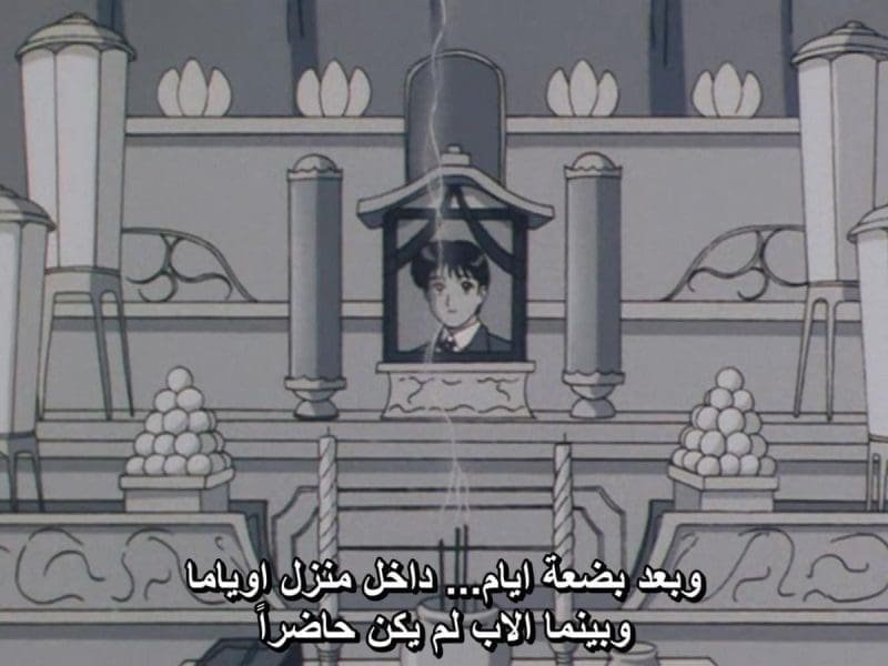 صورة مرفقة