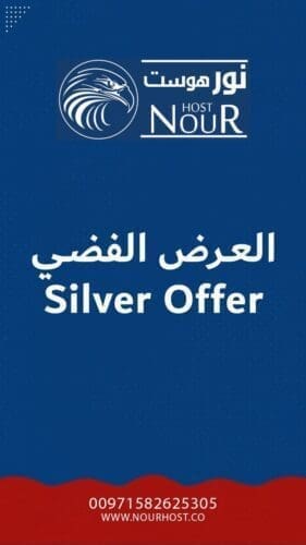 صورة مرفقة