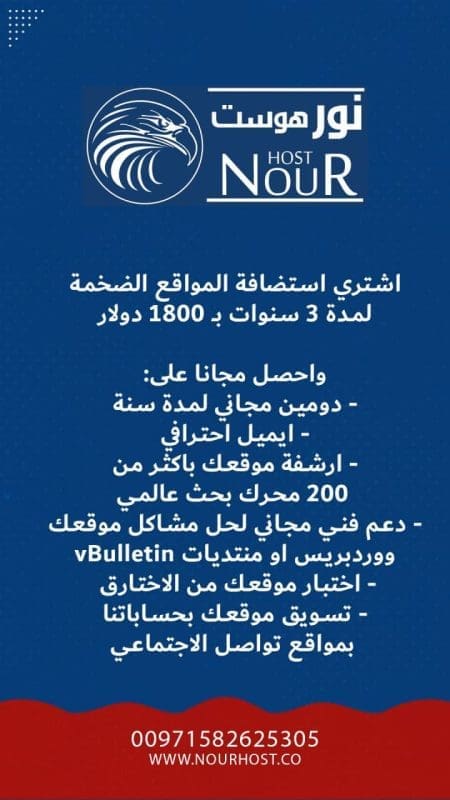 صورة مرفقة