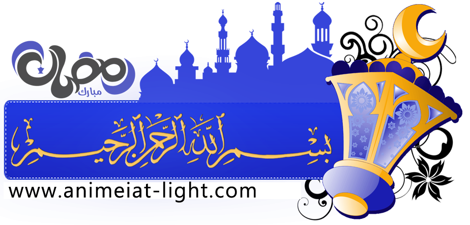 صورة مرفقة