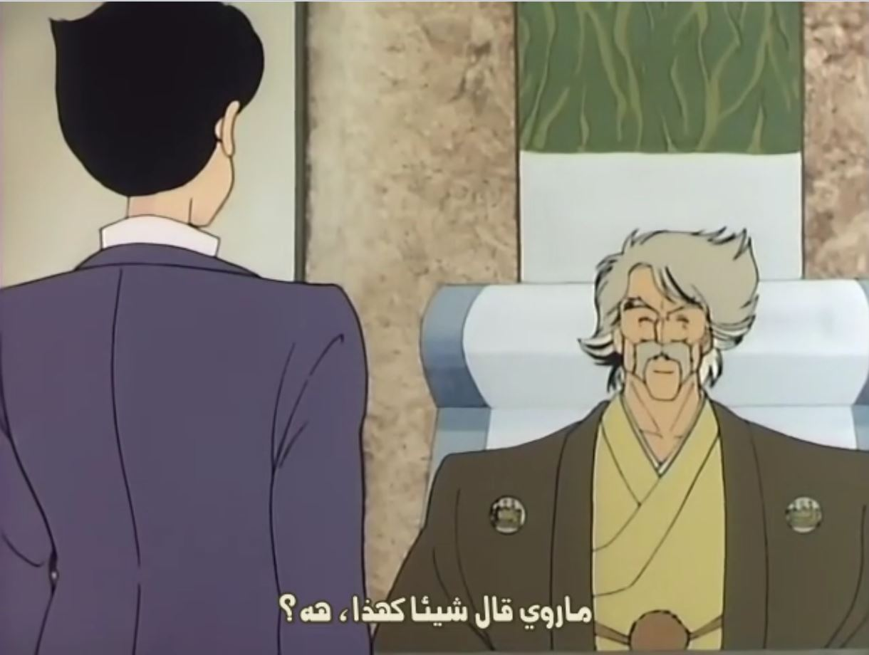 صورة مرفقة