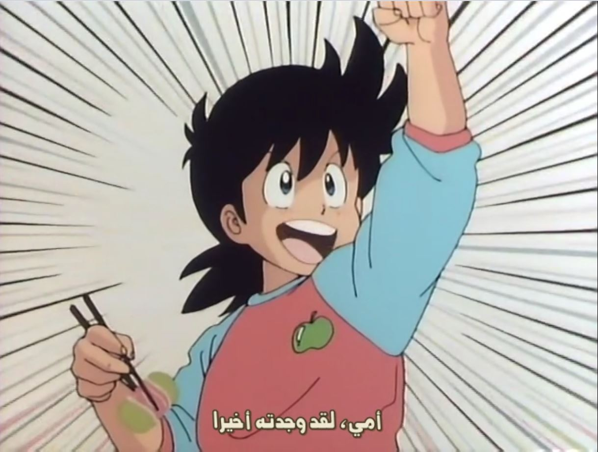 صورة مرفقة