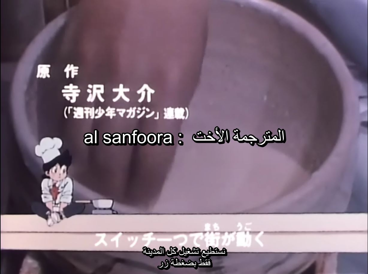 صورة مرفقة