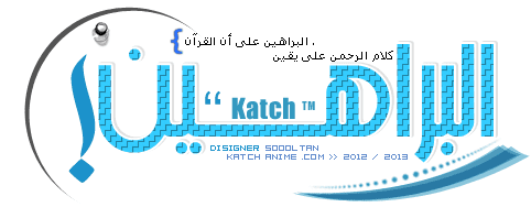 صورة مرفقة
