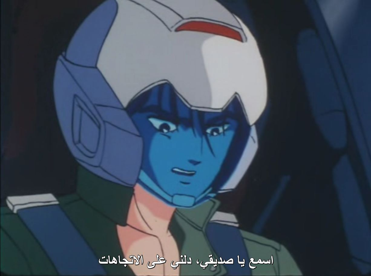 صورة مرفقة