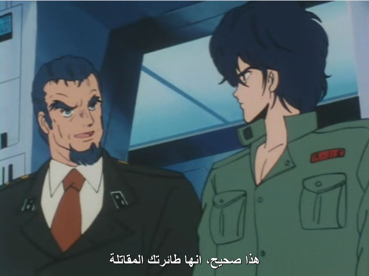 صورة مرفقة
