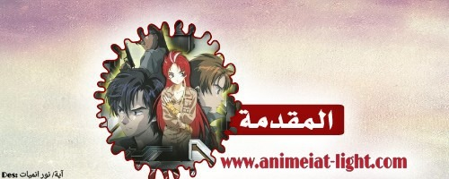 صورة مرفقة