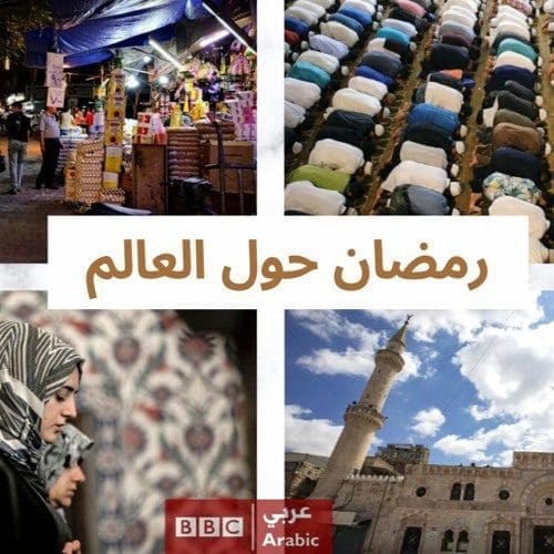 صورة مرفقة