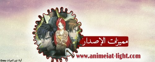 صورة مرفقة
