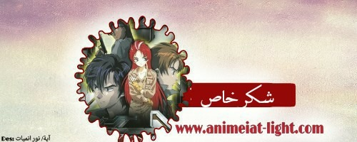 صورة مرفقة