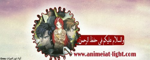 صورة مرفقة
