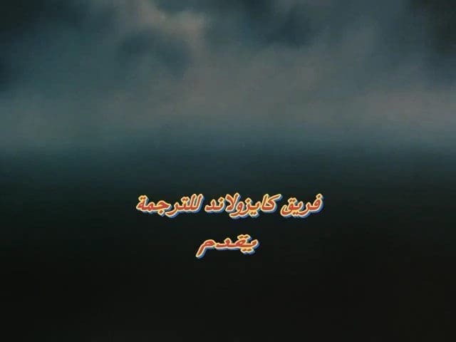 صورة مرفقة