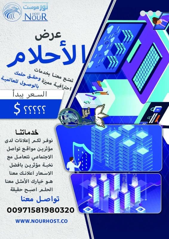 صورة مرفقة