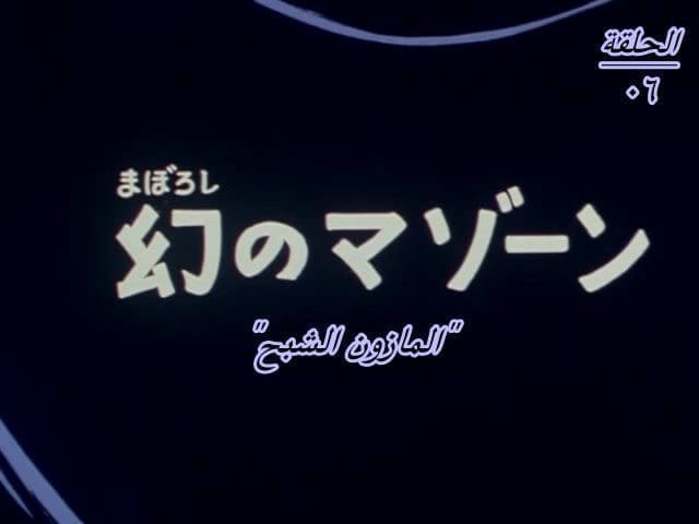 صورة مرفقة