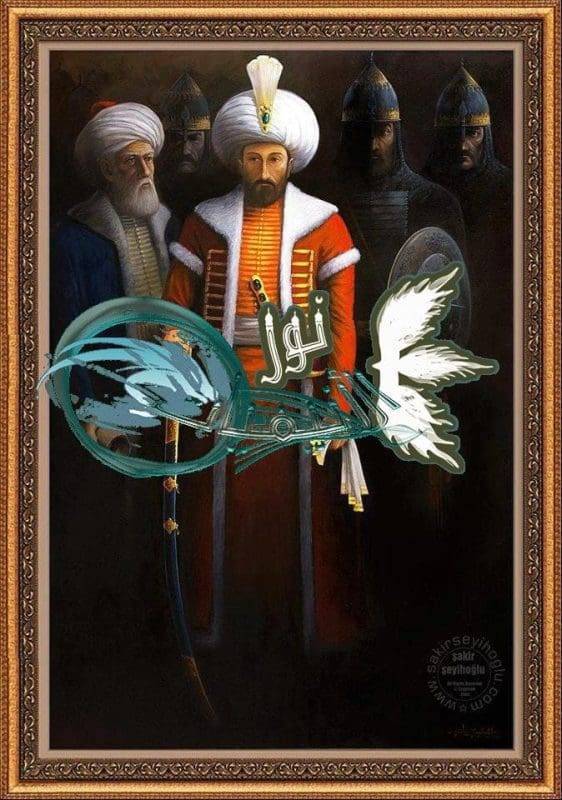 صورة مرفقة