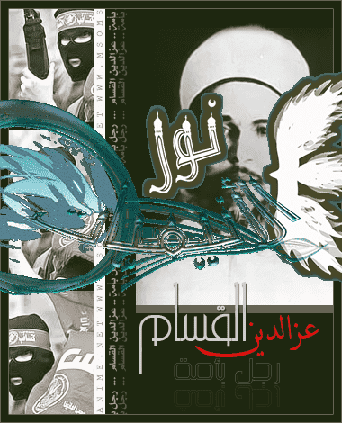 صورة مرفقة