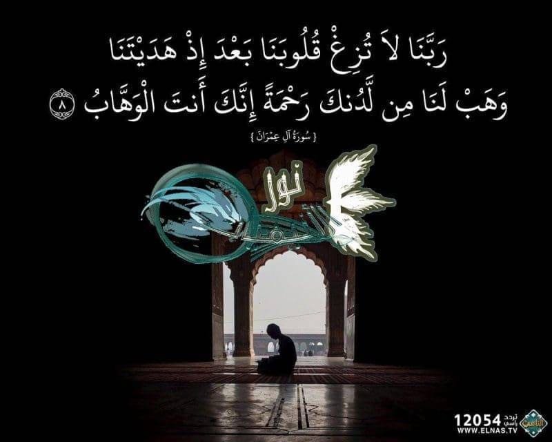 صورة مرفقة