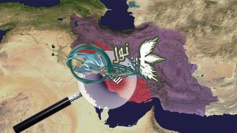 صورة مرفقة