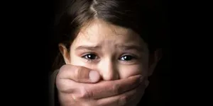 صورة مرفقة