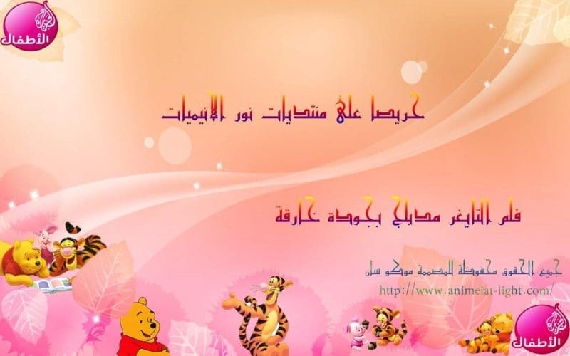 صورة مرفقة