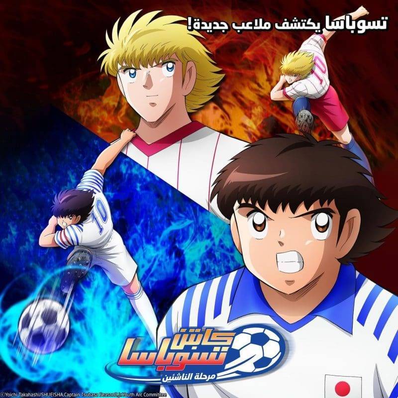 صورة مرفقة