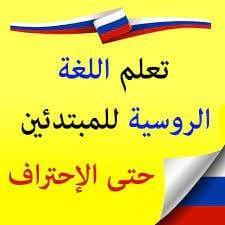 صورة مرفقة
