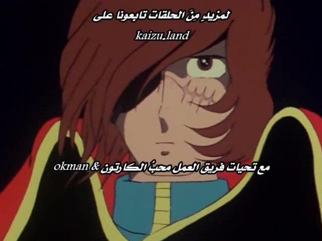 صورة مرفقة