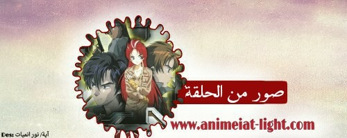 صورة مرفقة