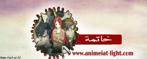 صورة مرفقة