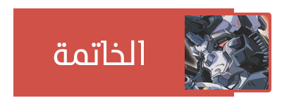 صورة مرفقة