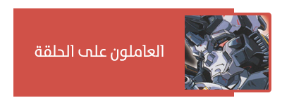 صورة مرفقة