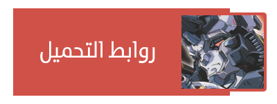 صورة مرفقة