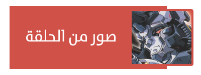 صورة مرفقة