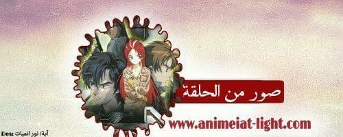 صورة مرفقة