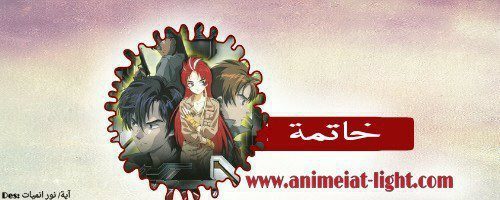 صورة مرفقة