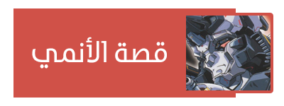 صورة مرفقة