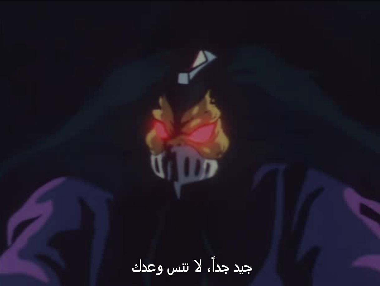 صورة مرفقة