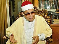 صورة مرفقة
