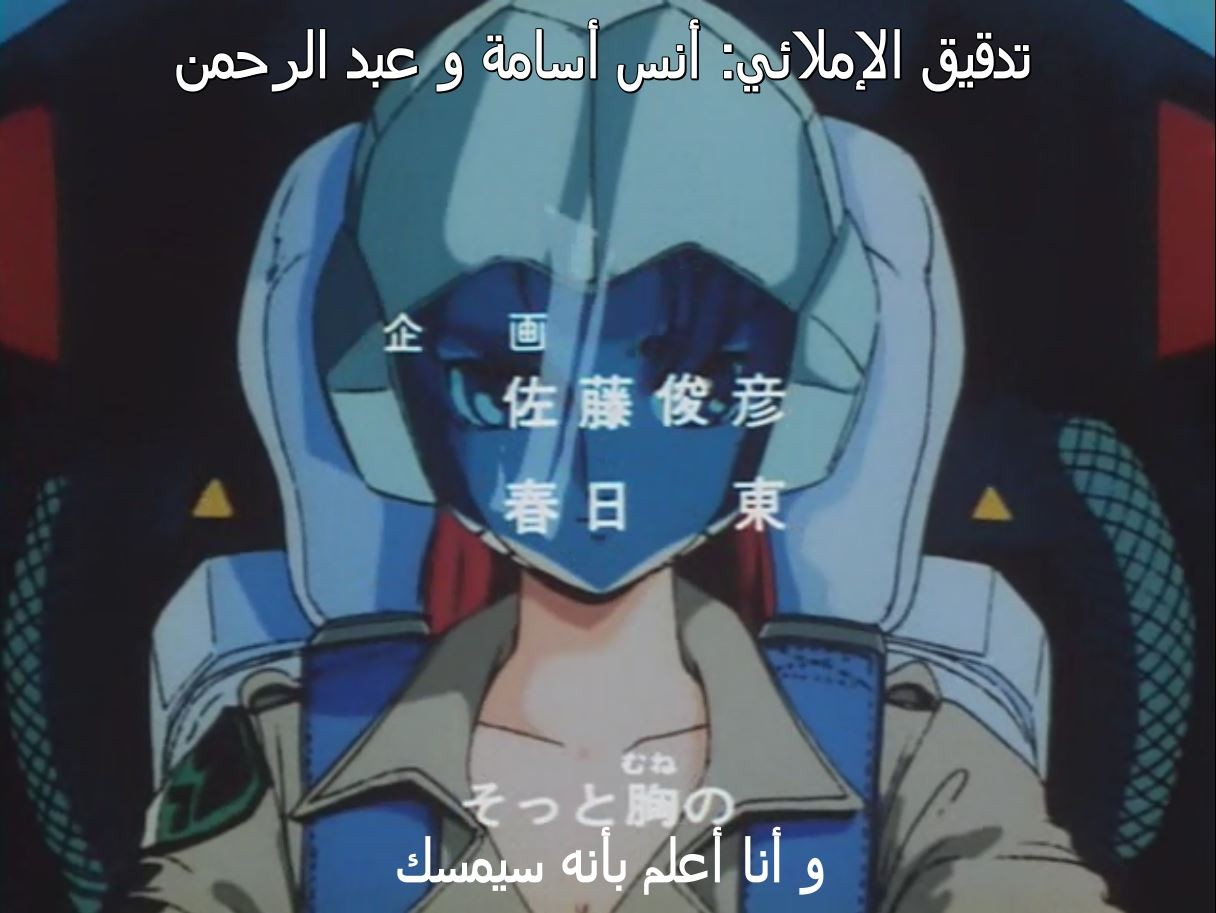 صورة