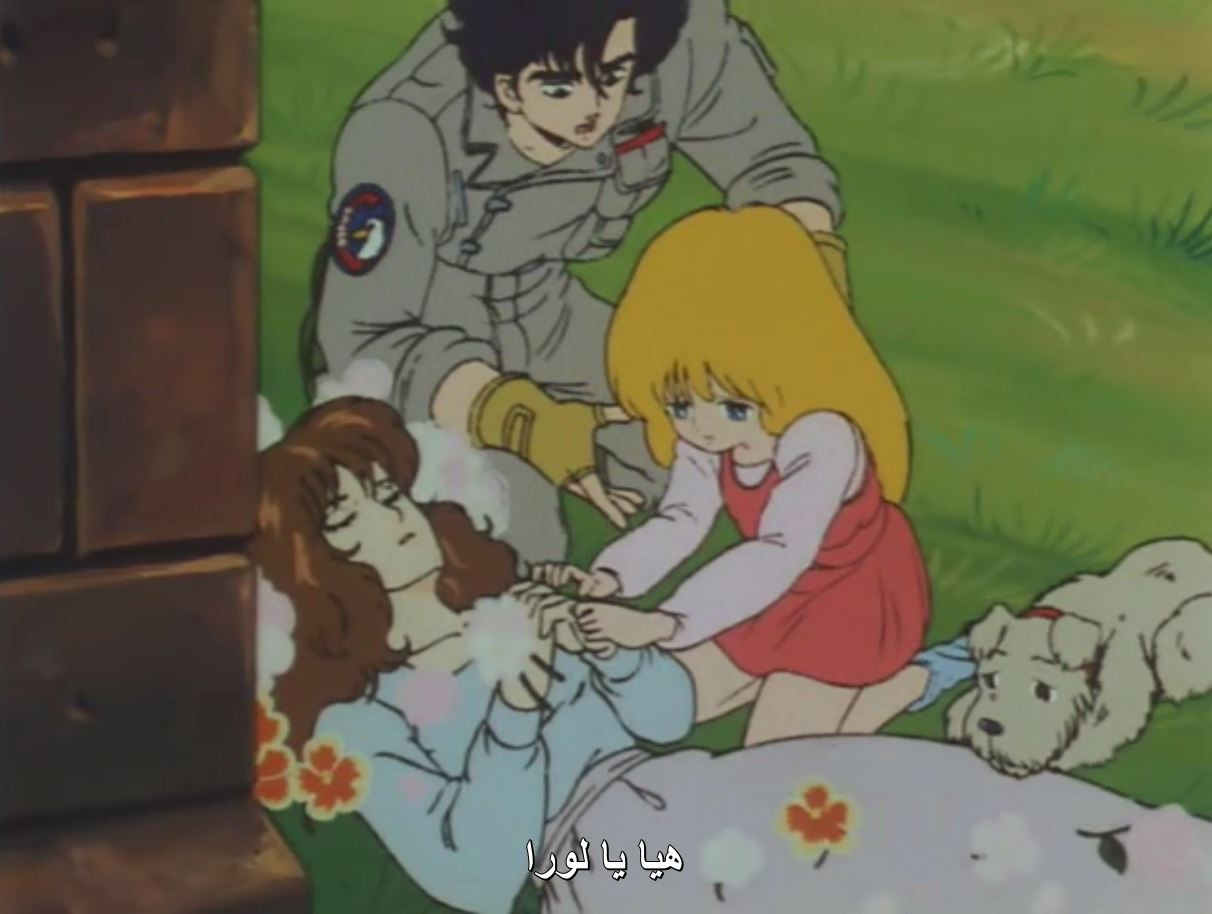 صورة