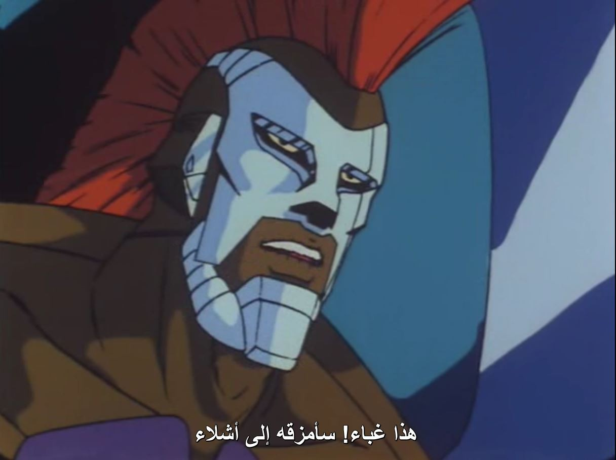 صورة
