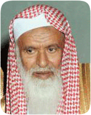 المشروع الإسلامي الكبير | سير جمع من العلماء المعاصرين | متجدد بإن الله 25 023655.png.crdownload