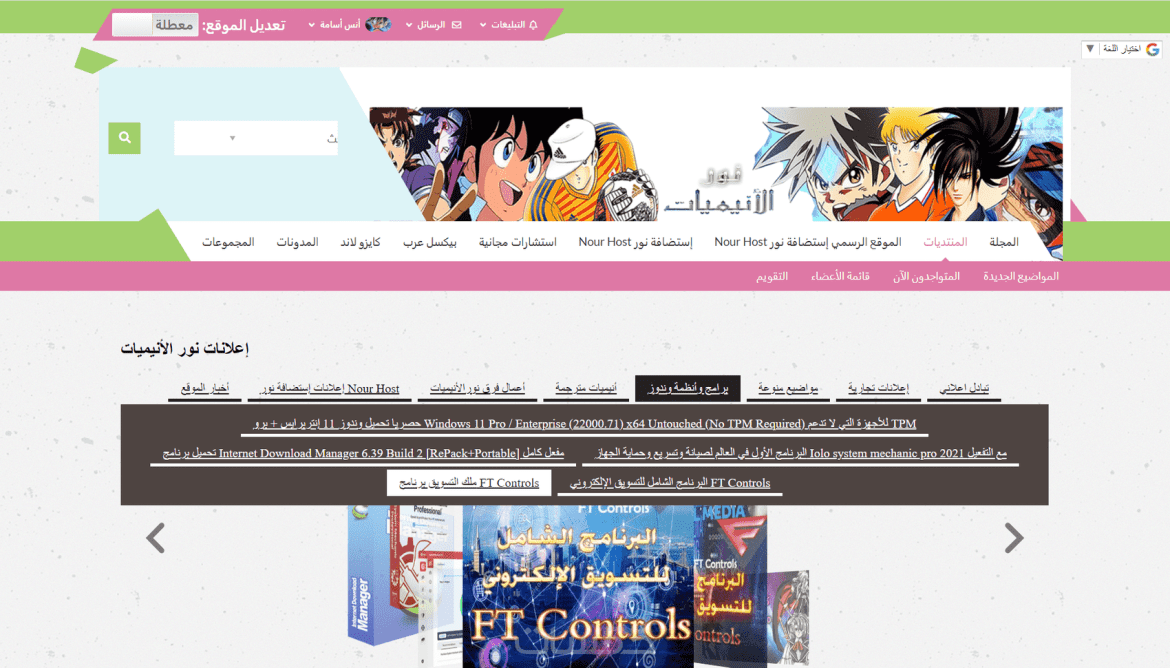 601ad41bdf4b22d5352beb7443a728e8