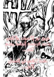 تحميل الفصل 1 من مانجا Akatsuki مترجمة بجودة عالية 6 1