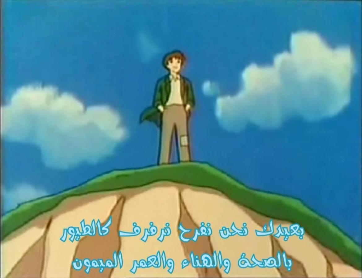 🎵 مفاجأة العيد: إصدار خاص بمناسبة 16 سنة لسبيس تون 20 10