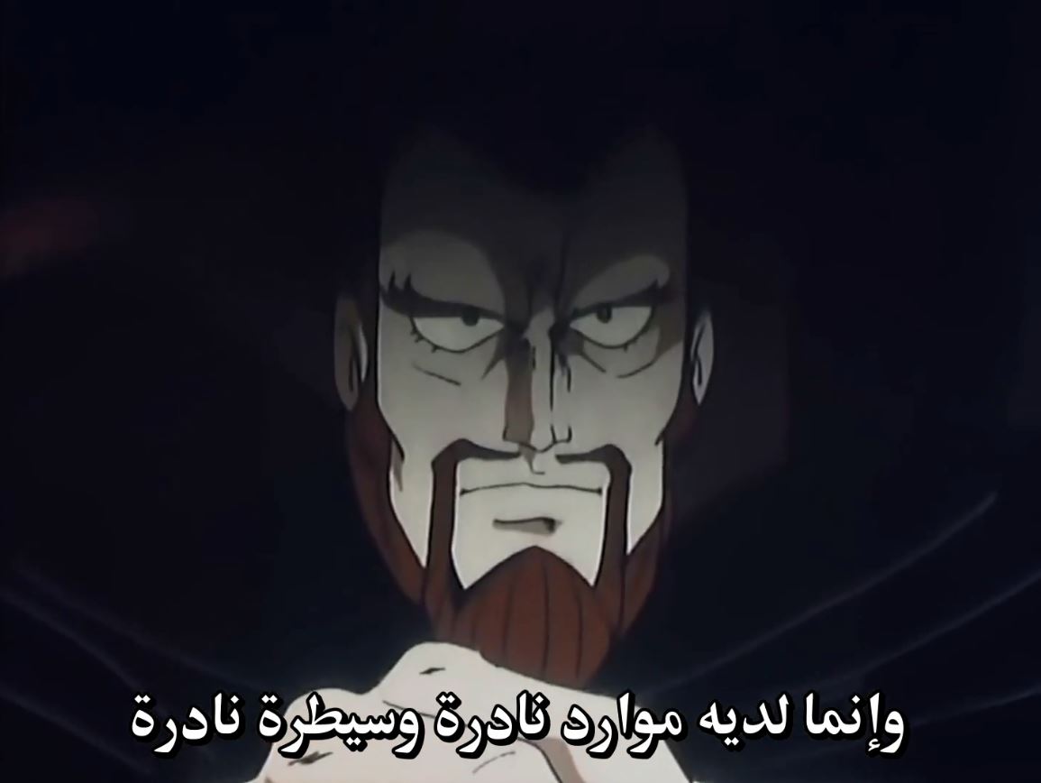 تحميل الحلقتين 11 و12 من Mister Ajikko كاملة مترجمة 11 11 3